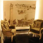 زياباسا بارك